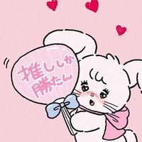 オリジナル楽曲 - kino.
