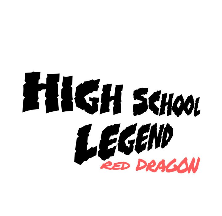 High School Legend : Red Dragon - episode 74 - 120
