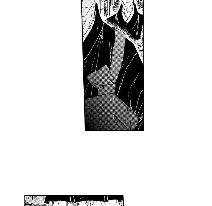 Contract Of Cherry Blossom Guilt - episode 14 - 42