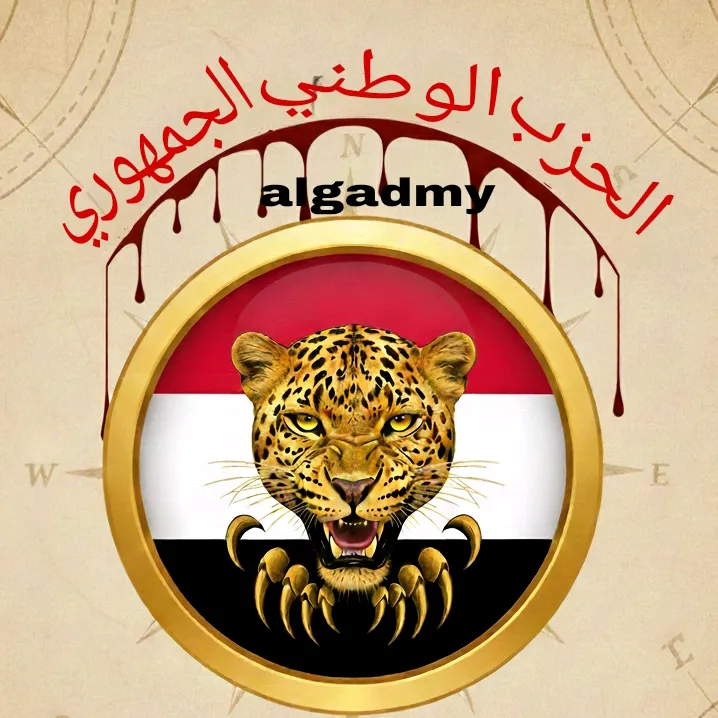 kralgaqmy