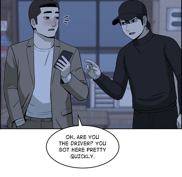 Detainment Zone Between 5 and 6 - episode 1 - 16