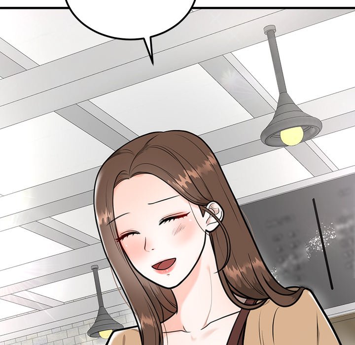 Marriage Chains - episode 1 - 132