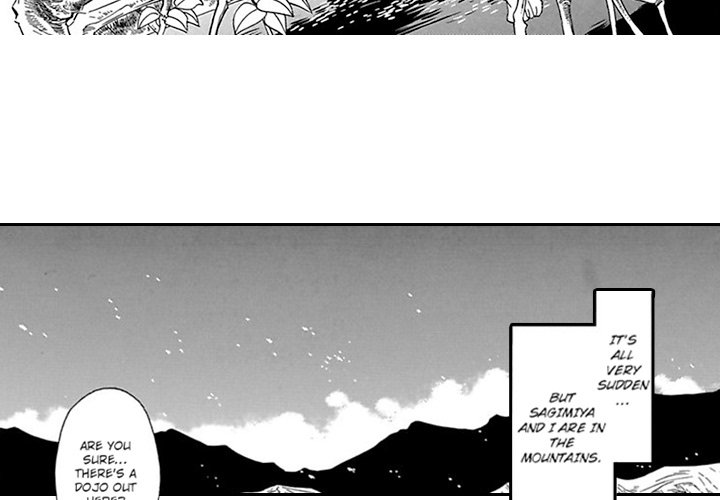 Honey Sword - episode 7 - 2