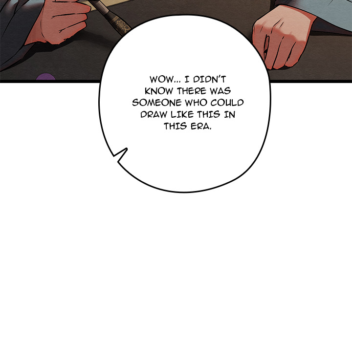 Master of Intimacy - UNCENSORED - episode 23 - 32