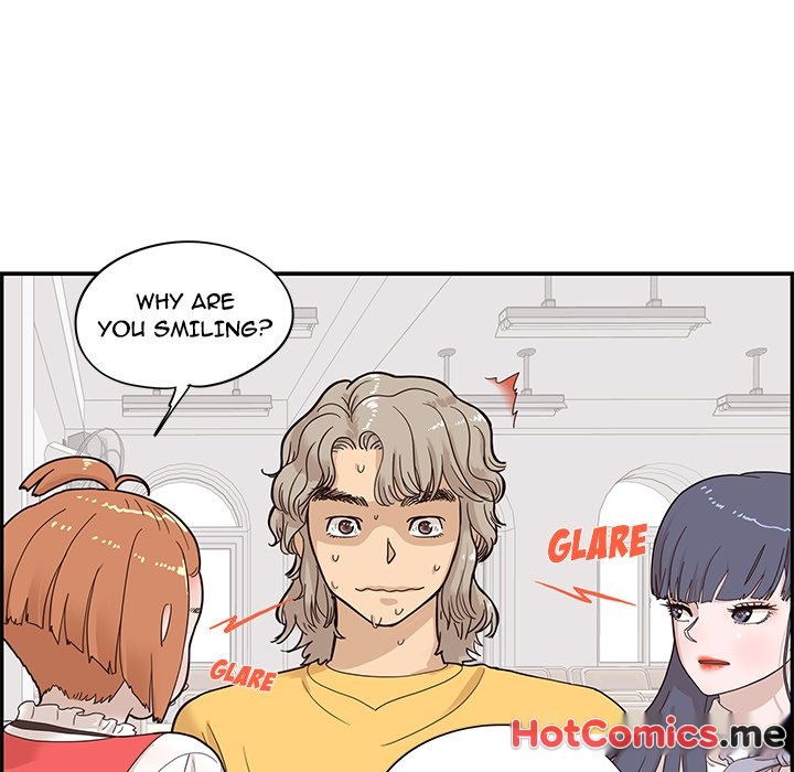 His Women's University - episode 81 - 85