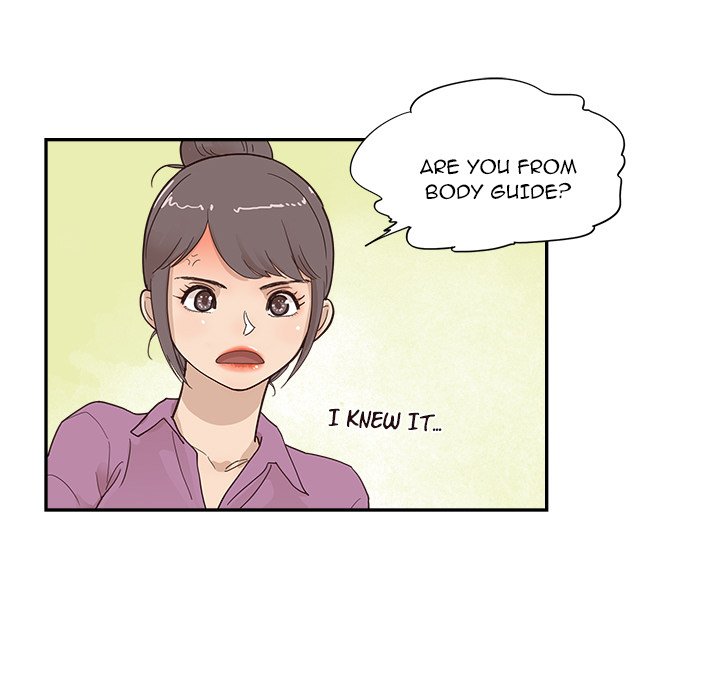 His Women's University - episode 96 - 80