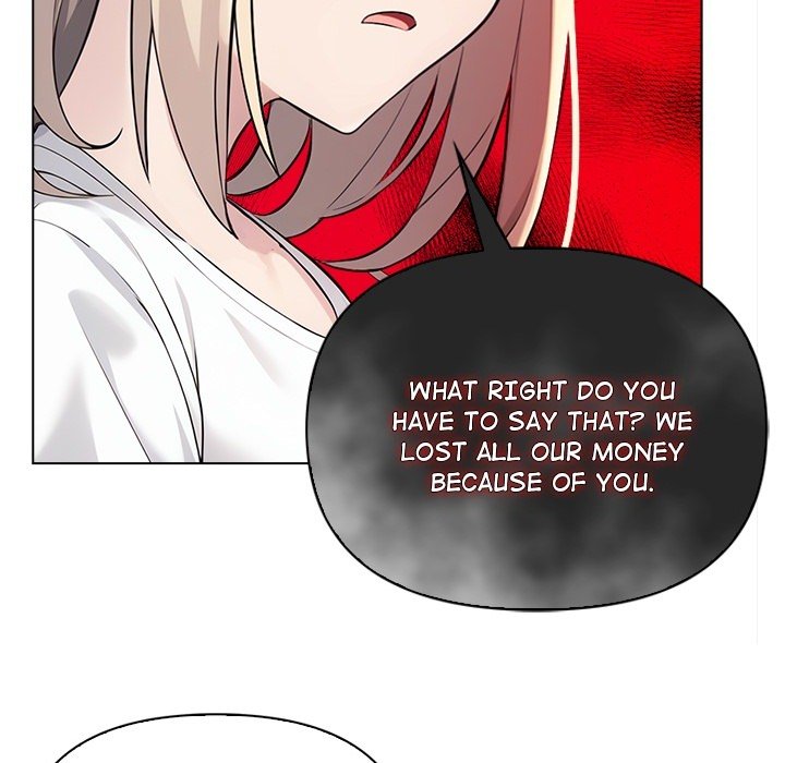 Matrimoney Game - episode Prologue - 21