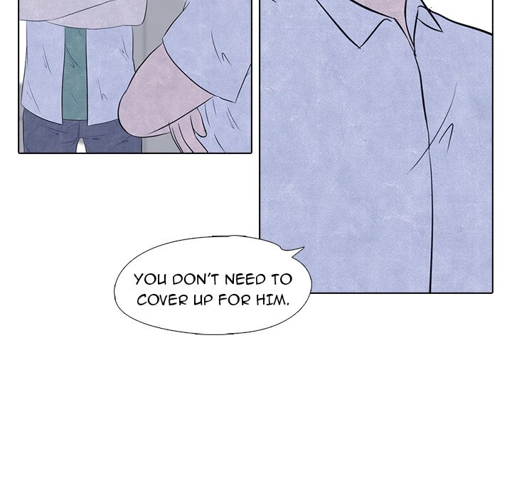 High School Devil - episode 16 - 16