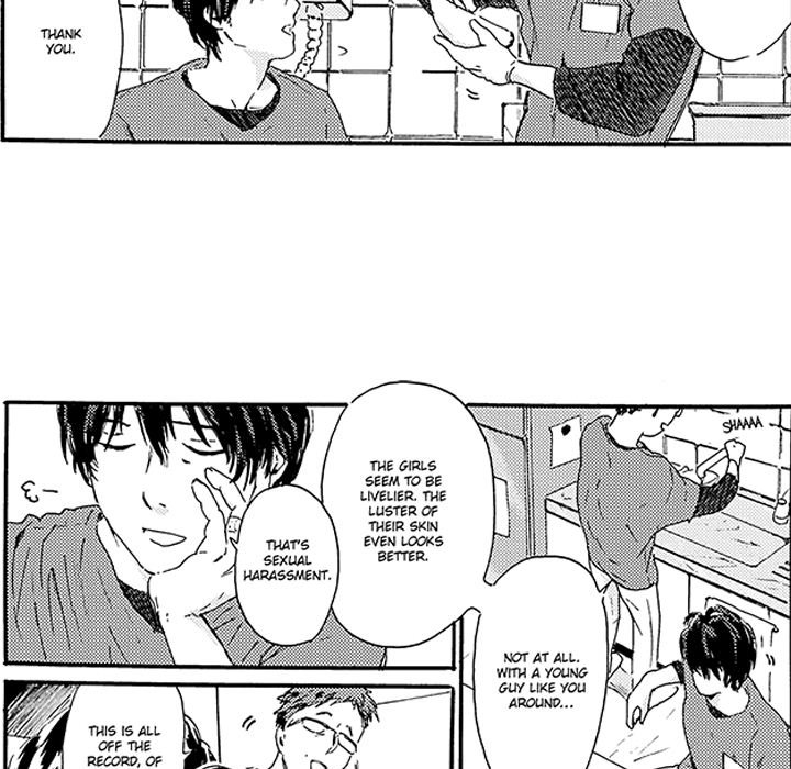 I Want To Feel You Because I Like You - episode 9 - 6