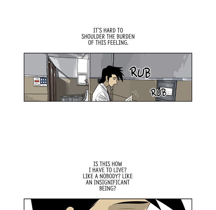 Misaeng: Incomplete Life - episode 94 - 48
