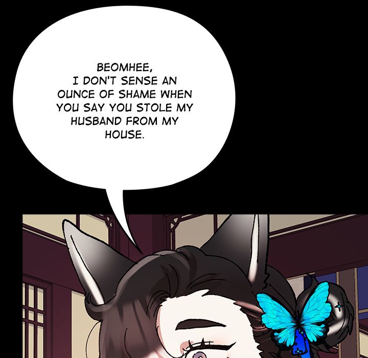 Tales of the Feral Maidens - episode 8 - 98