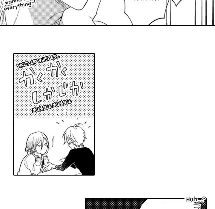 Love Blooms for a Twisted Blossom - episode 1 - 43