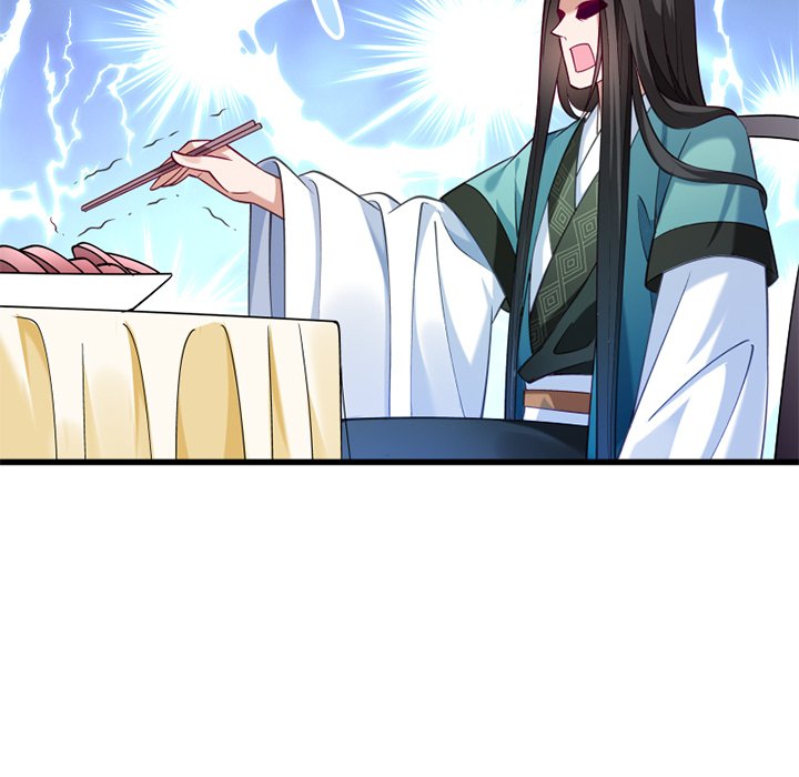 How To Use This Man - episode 17 - 9