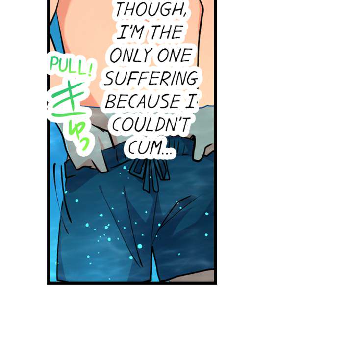 What She Fell on Was the Tip of My Dick - episode 41 - 26