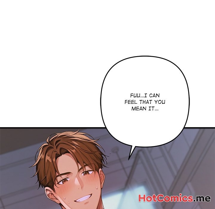 DesireVille - episode 1 - 154