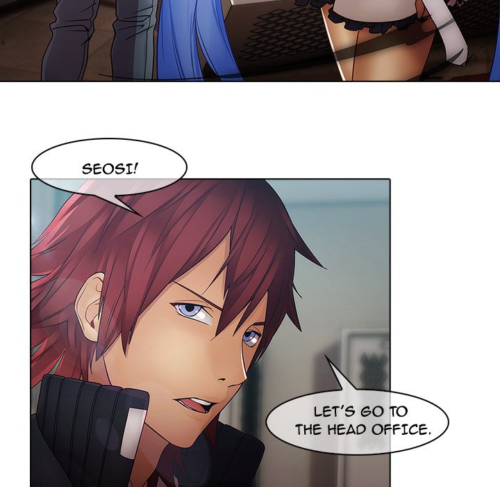 The Butterfly Dream - episode 5 - 32