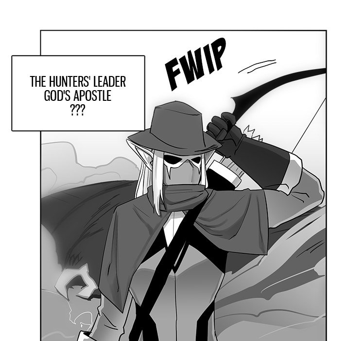 Nine Fantasy - episode 12 - 96