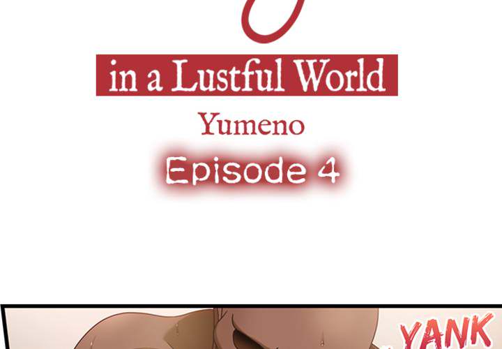 The Last Virgin in a Lustful World - episode 4 - 3