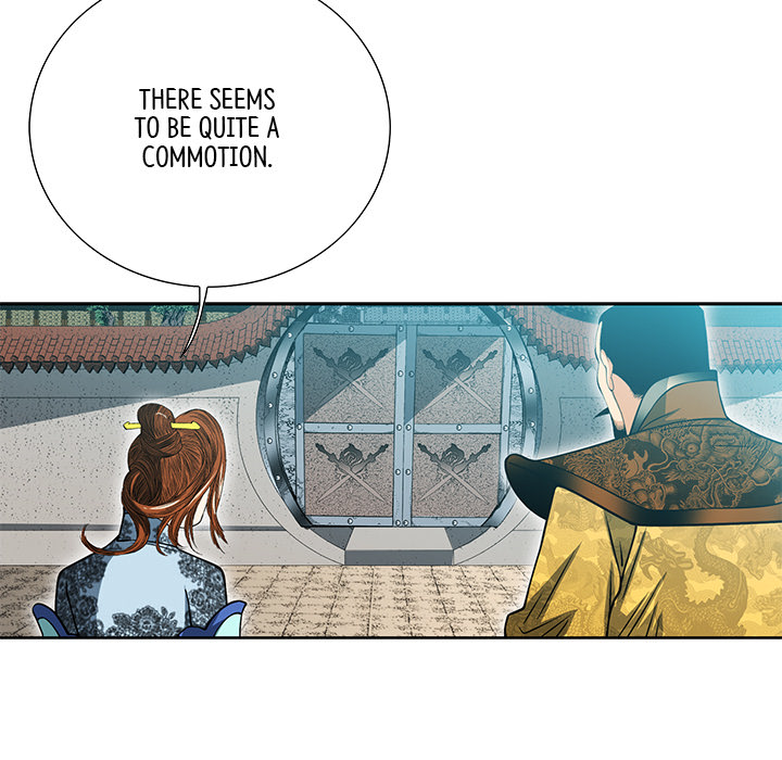 The Tale of The Hyungsan Sect - episode 17 - 12