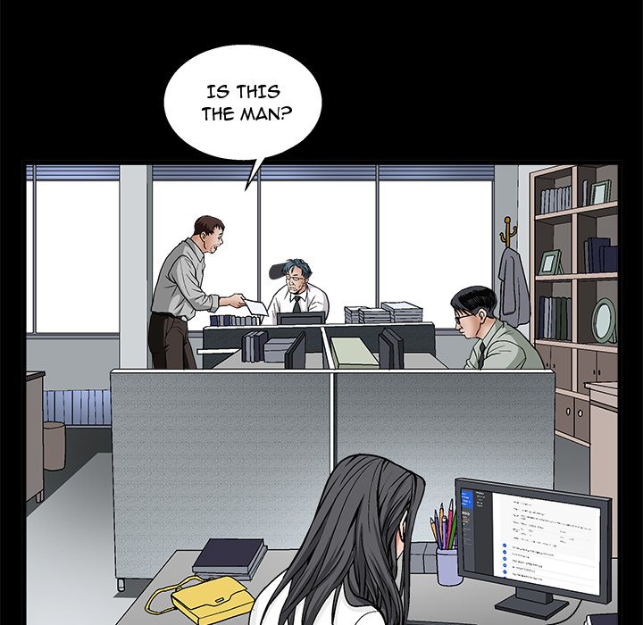 The Leash - episode 8 - 95