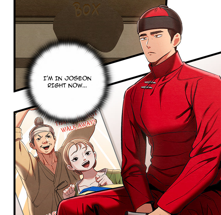 Master of Intimacy - UNCENSORED - episode 37 - 95