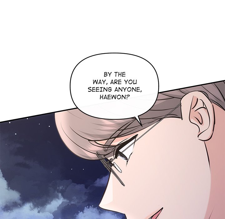 A Consensual Relationship - episode 7 - 134