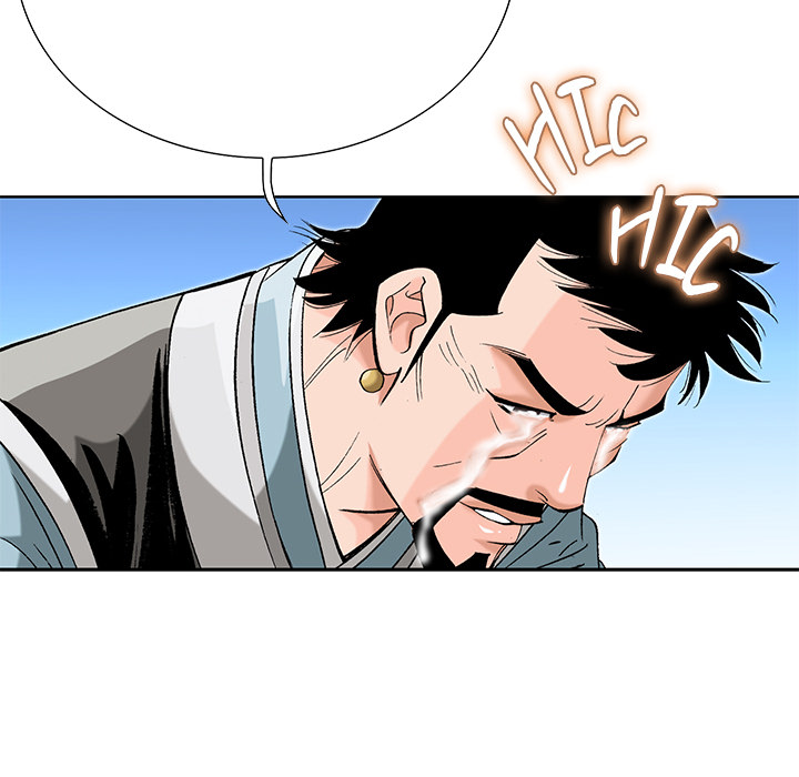 The Tale of The Hyungsan Sect - episode 62 - 43