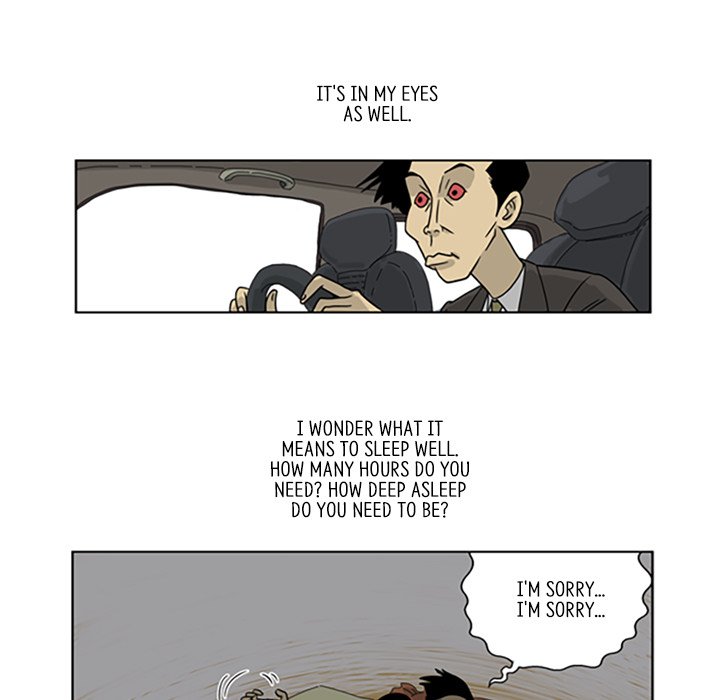 Misaeng: Incomplete Life - episode 3 - 10