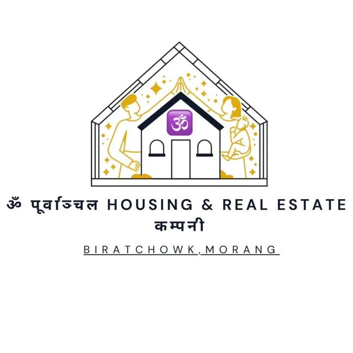 ompurbanchal5