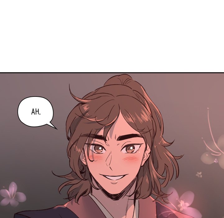 The Princess's Guard - episode 2 - 5