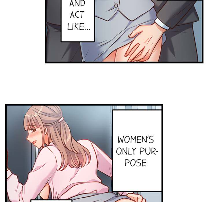 The Last Virgin in a Lustful World - episode 2 - 7