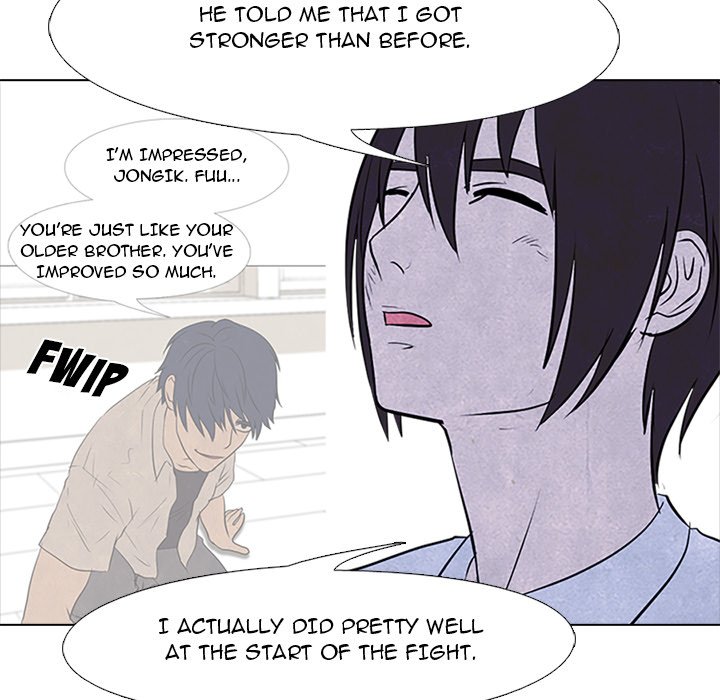 High School Devil - episode 79 - 24