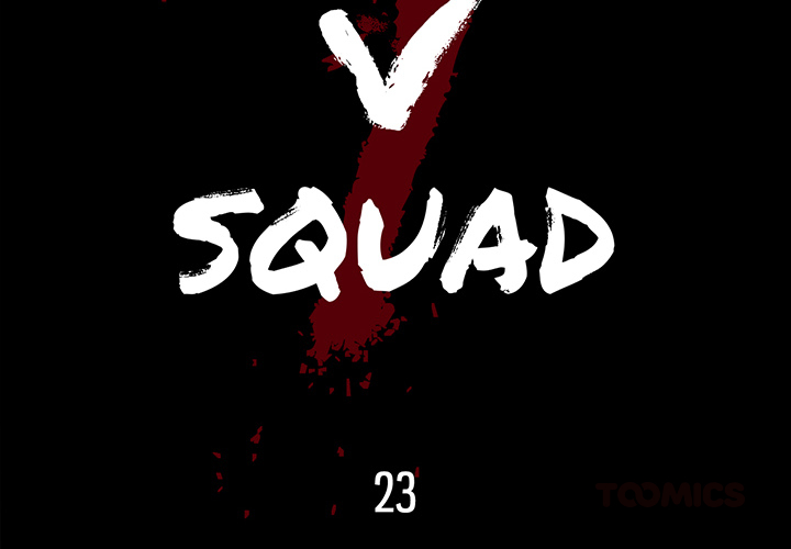 Die V Squad - episode 23 - 1
