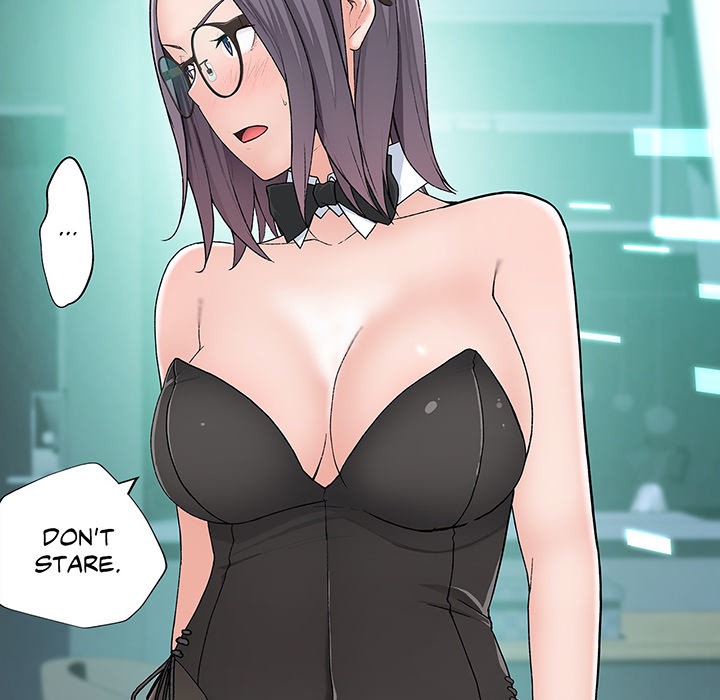 Teach Me How to Please You - episode 11 - 120