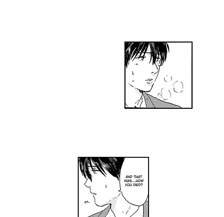 I Want To Feel You Because I Like You - episode 9 - 31