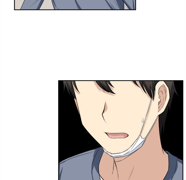 Excuse Me, This is my Room - episode 9 - 100