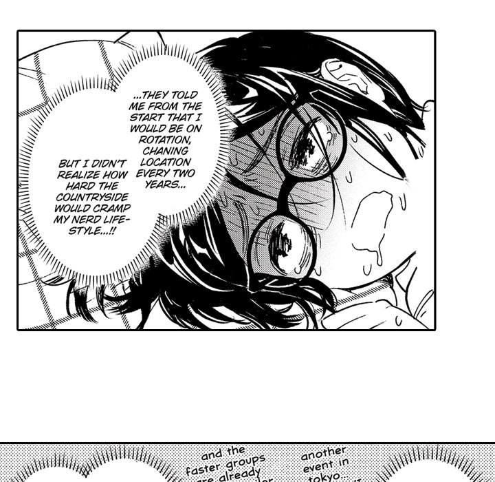Sweet Lies Layered Like a Mille Feuille - episode 1 - 12