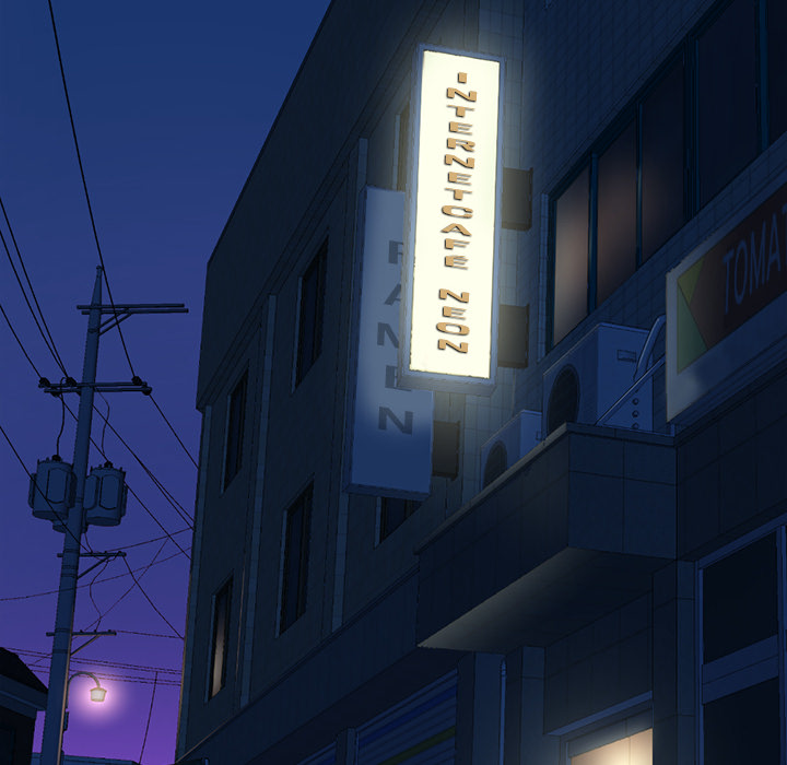 Midnight PC Café - episode 11 - 34