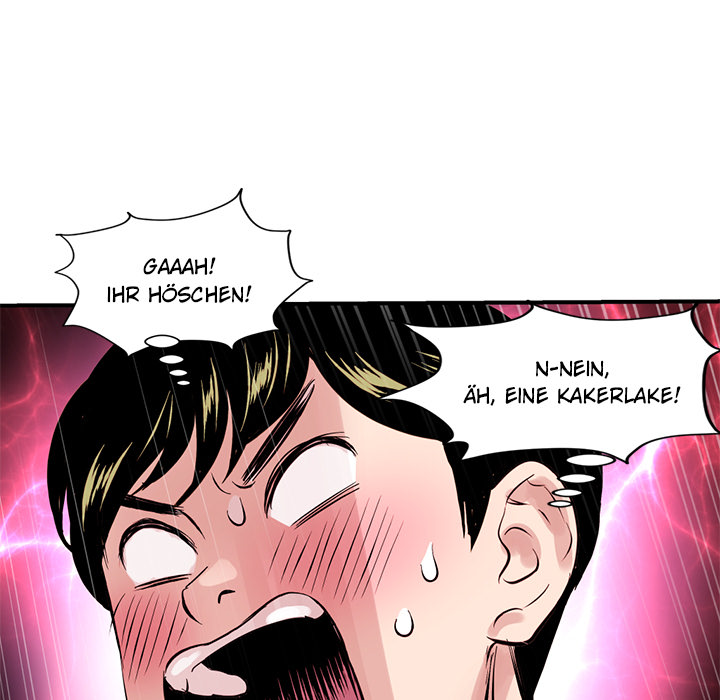 Midnight PC Café - episode 1 - 28