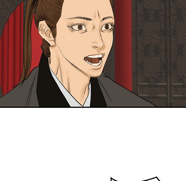 The Blade Demon - episode 36 - 56