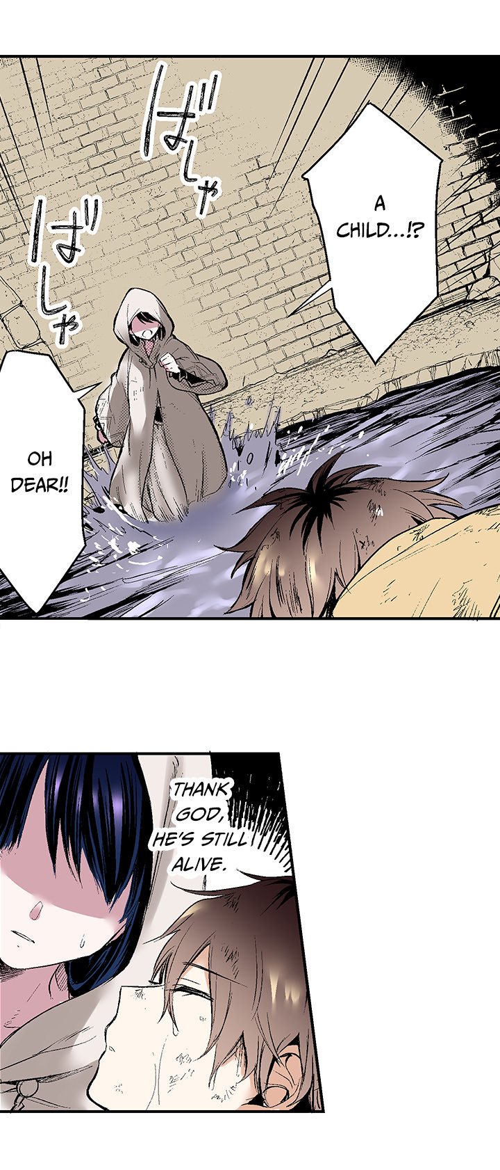 Class Reincarnation - episode 3 - 25