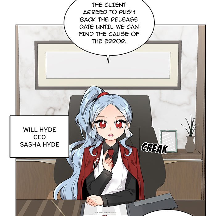 Pheromone Sherbet♥ - episode Prologue - 17