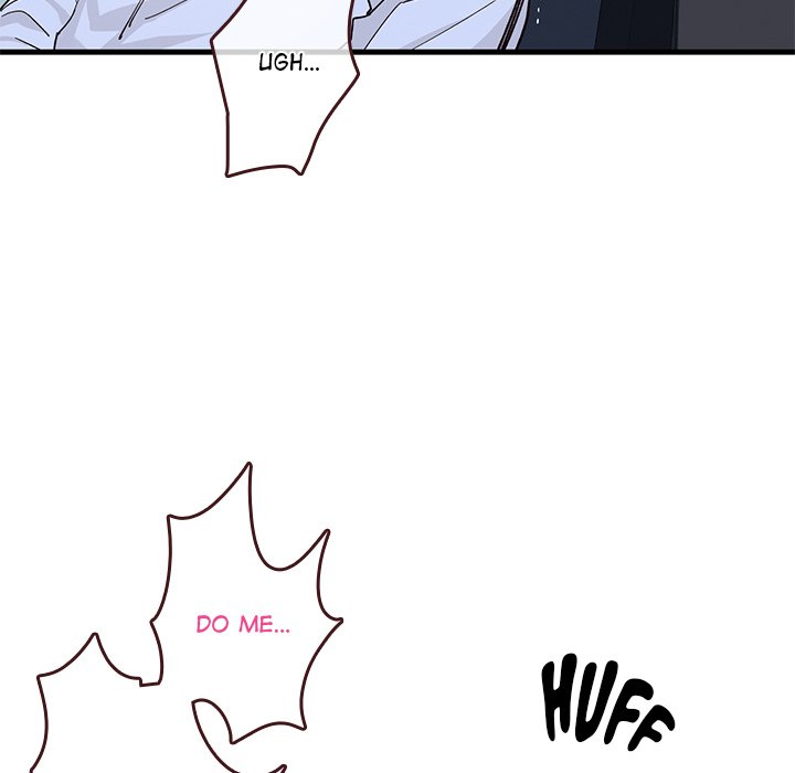 My Other Girlfriend - episode 1 - 79