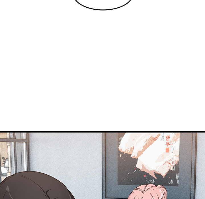 An ihrer Leine - episode 11 - 100