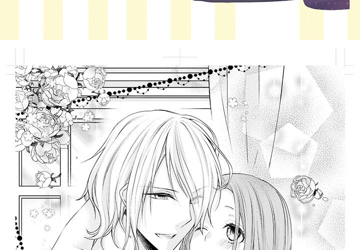 Yomekare! The Comforts Of  Having A Wifely Boyfriend - episode 5 - 2