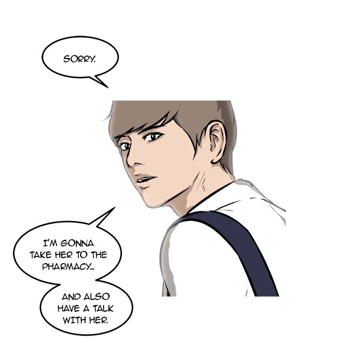 He Queen - episode 27 - 68