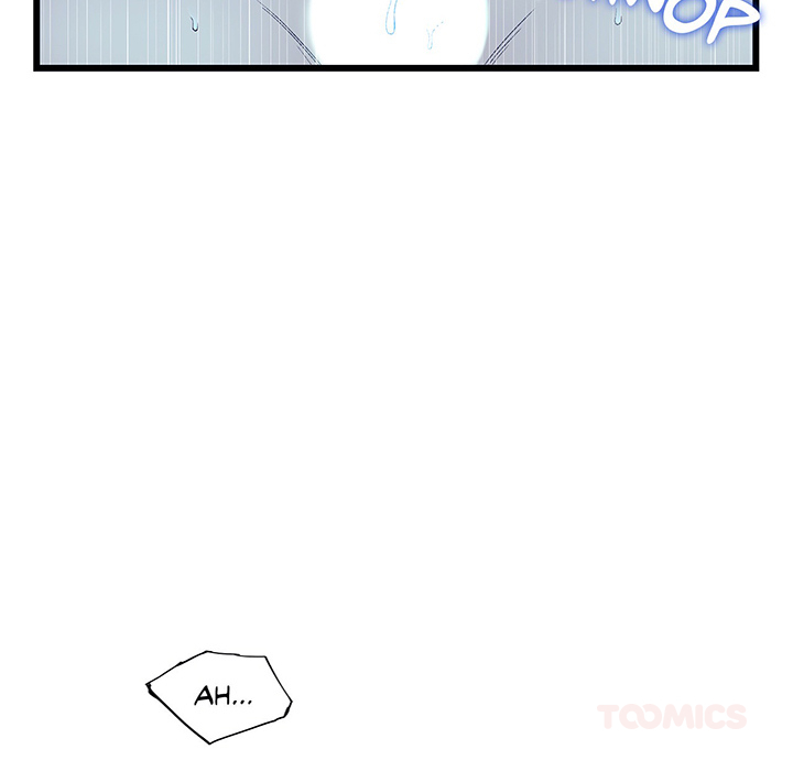 Teach Me How to Please You - episode 12 - 26