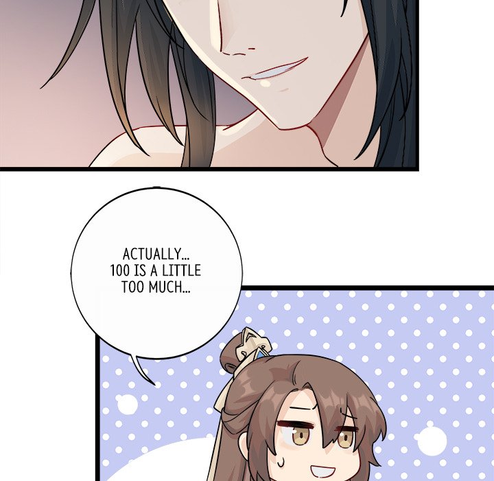 My Wife, The Prince - episode 13 - 50