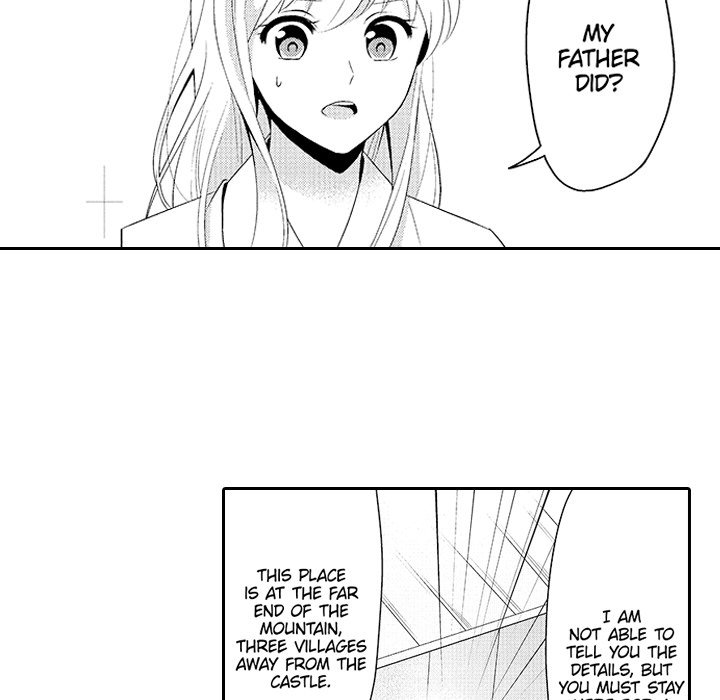My Lady Is Living With A Rogue! - episode 1 - 14
