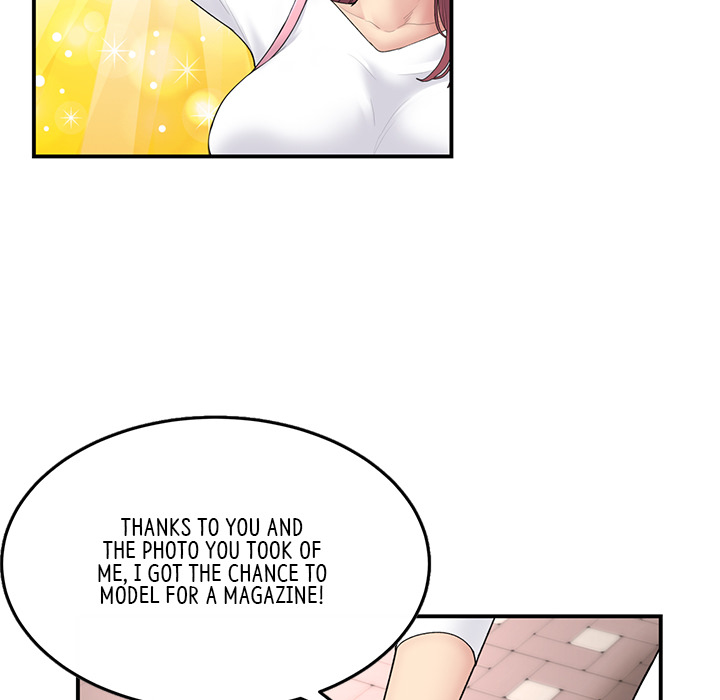 My First and Last - episode 1 - 75